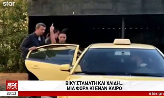 Ανελέητος πόλεμος Ακη- Πολάκη για Βίκυ Σταμάτη: «Το φτωχό νυμφίδιο που έγινε νεόπλουτο τσουλί»